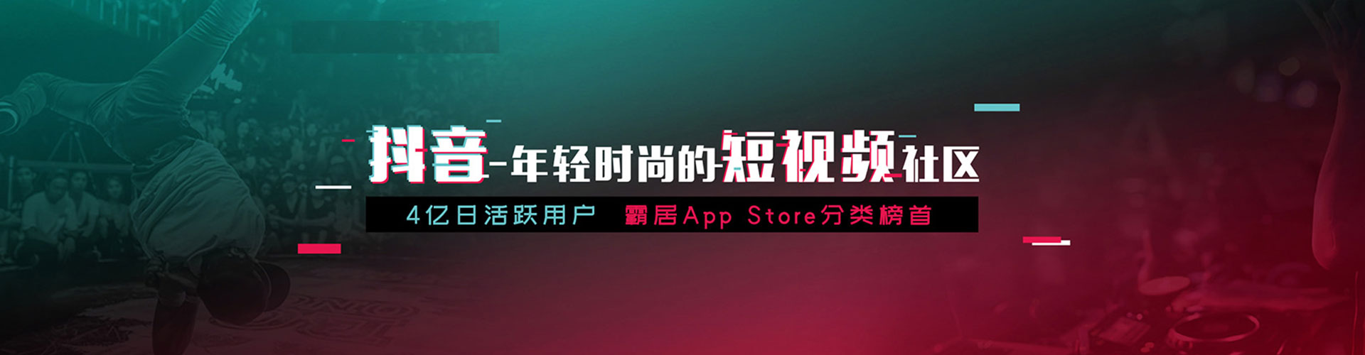 威宁谷歌竞价